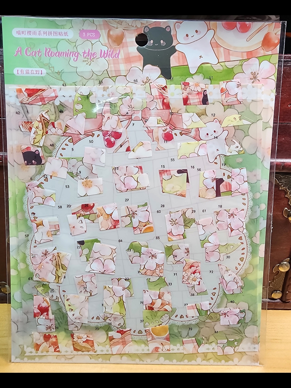 Fun Sticker Puzzles/Scenes - Picture 7 of 7